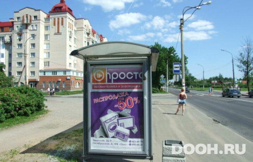GID: SPCF04789Б
