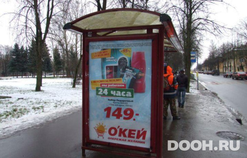 GID: SPCF04576Б