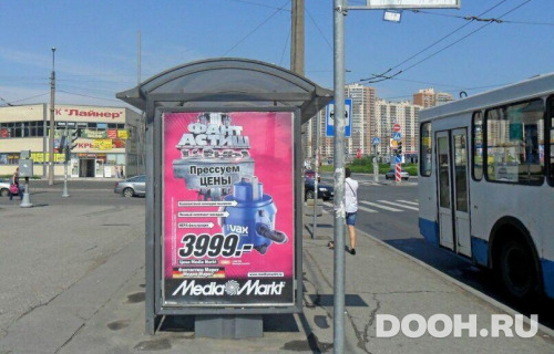 GID: SPCF04578Б