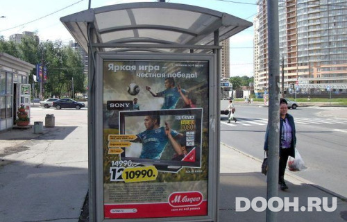GID: SPCF04480Б