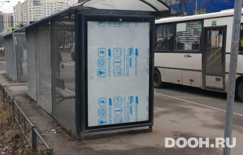 GID: SPCF04473Б