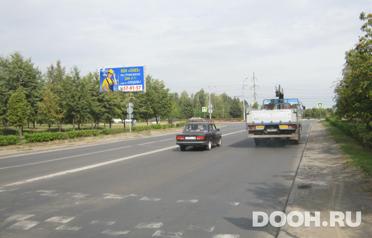 GID 043Б