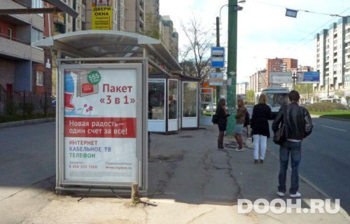 GID: SPCF04710Б