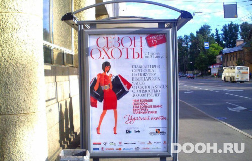 GID: SPCF04643Б