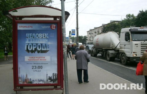 GID: SPCF04717Б