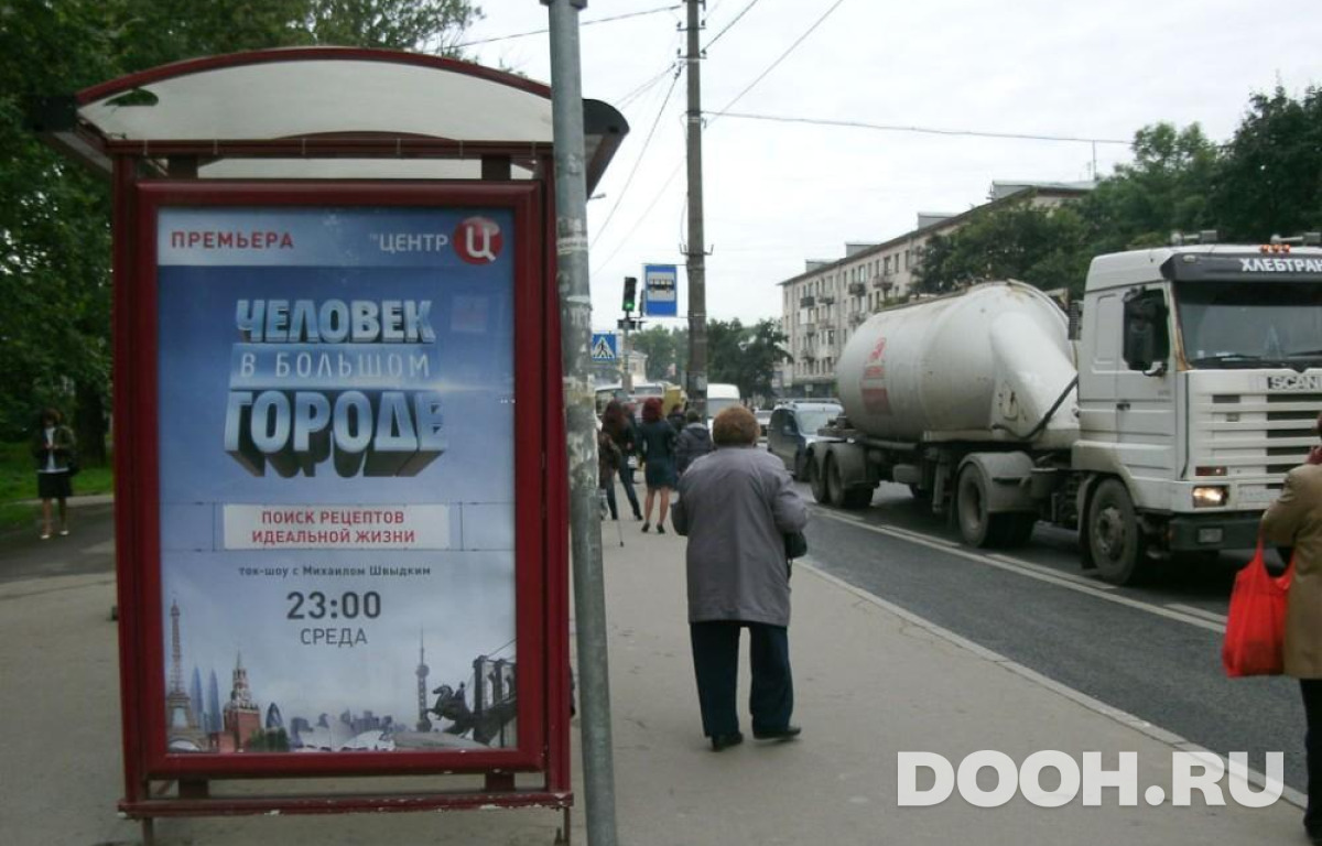 GID SPCF04717Б