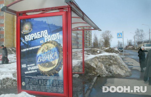 GID: SPCF04822Б