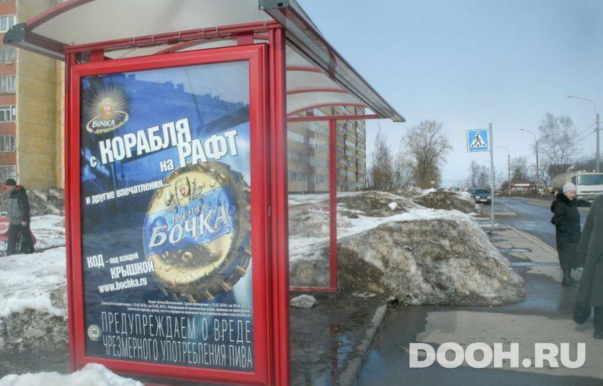 GID SPCF04822Б