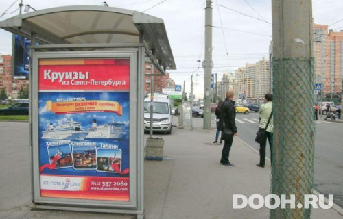GID: SPCF04585Б