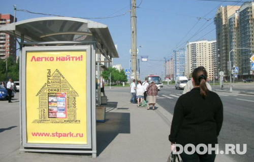 GID: SPCF04593Б
