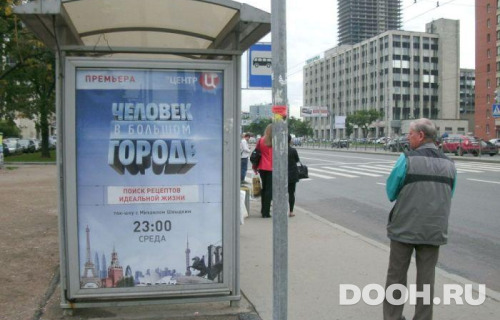 GID: SPCF04590Б