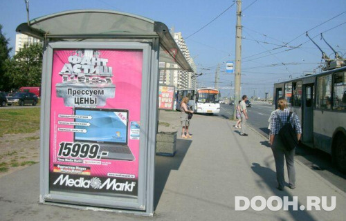GID: SPCF04592Б