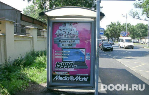 GID: SPCF04598Б