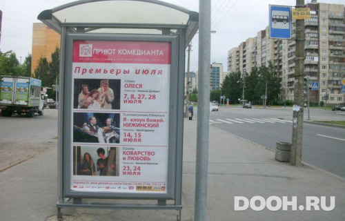 GID: SPCF04881Б