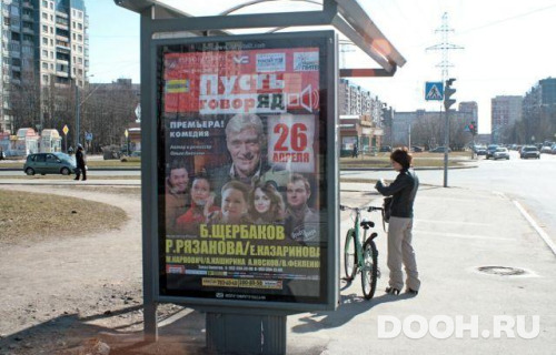 GID: SPCF04884Б