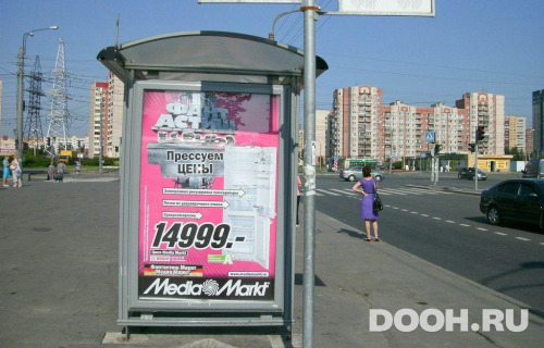 GID: SPCF04882Б