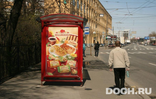 GID: SPCF04608Б