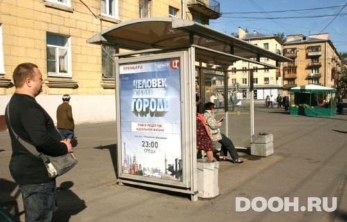 GID: SPCF04726Б