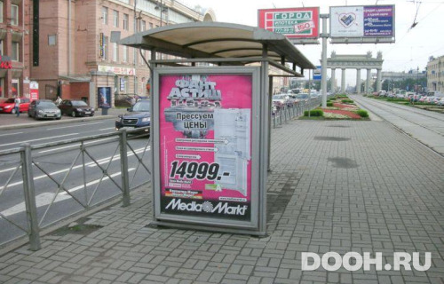 GID: SPCF04609Б