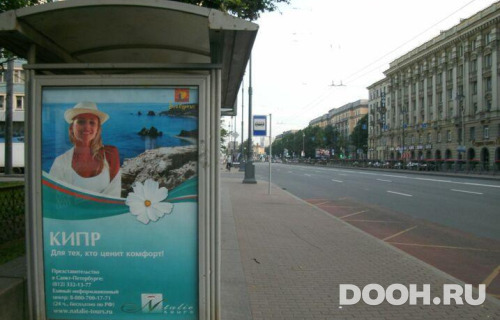 GID: SPCF04618Б