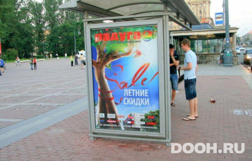 GID: SPCF04616Б