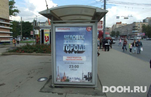 GID: SPCF04628Б