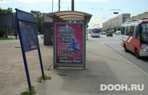 GID: SPCF04629Б