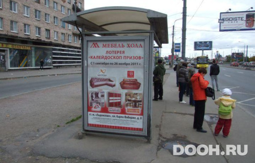 GID: SPCF04635Б