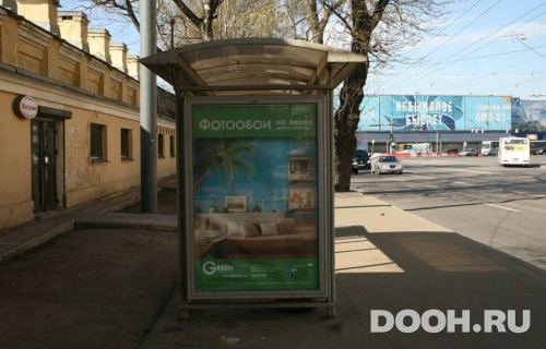 GID: SPCF04644Б