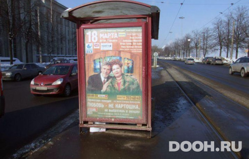 GID: SPCF04730Б