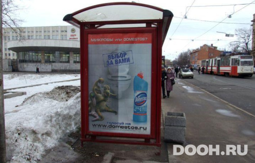 GID: SPCF04733Б