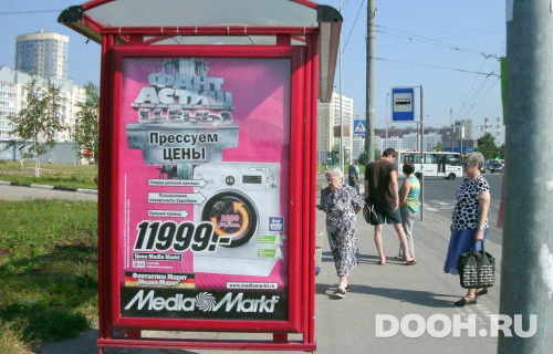 GID: SPCF04858Б