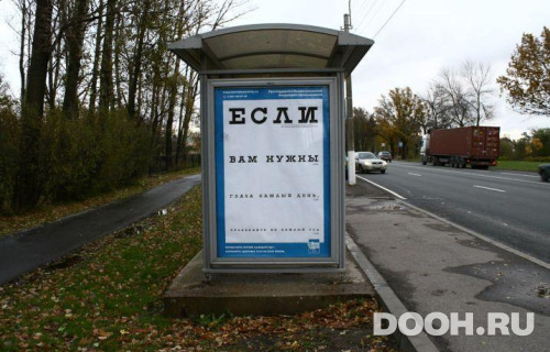 GID: SPCF04801Б