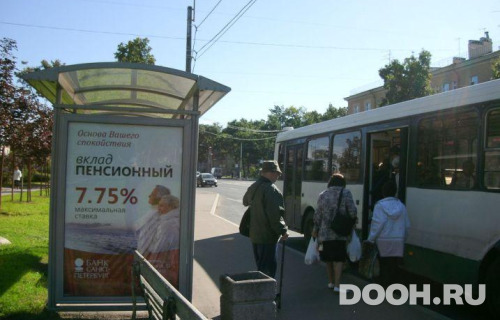 GID: SPCF04806Б