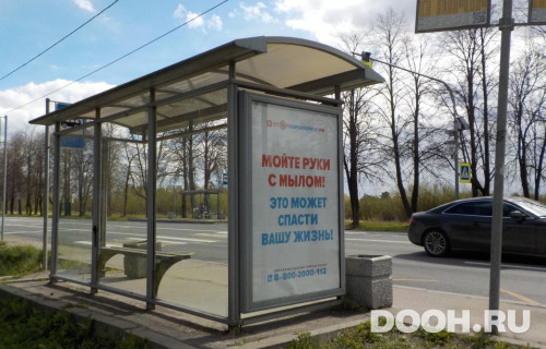 GID: SPCF04802Б