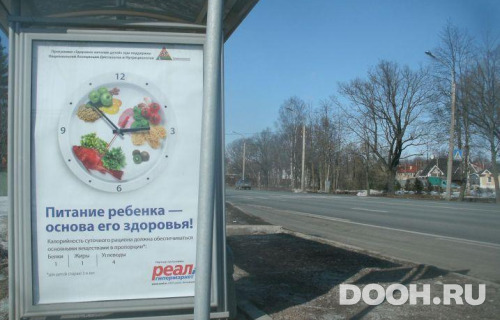 GID: SPCF04809Б