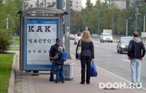 GID: SPCF04663Б