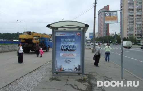 GID: SPCF04900Б
