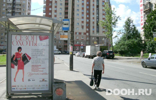 GID: SPCF04795Б