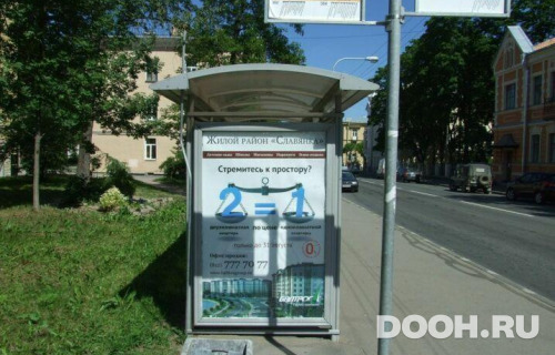 GID: SPCF04579Б