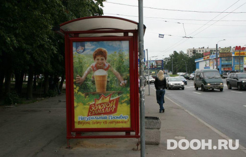 GID: SPCF04963Б