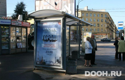 GID: SPCF04960Б
