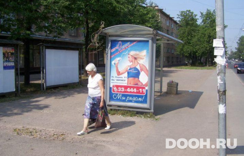GID: SPCF04912Б