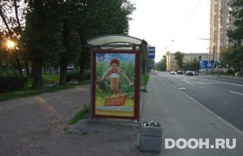 GID: SPCF04914Б