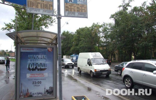 GID: SPCF04913Б