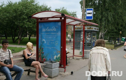 GID: SPCF04852Б