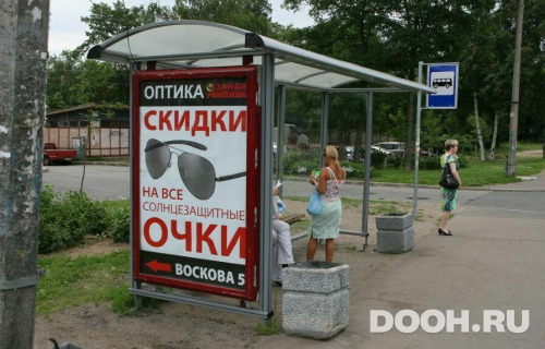 GID: SPCF04854Б