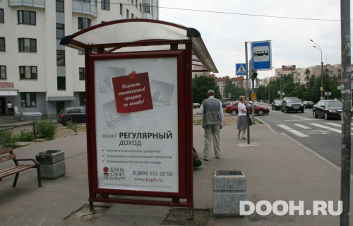 GID: SPCF04931Б
