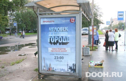 GID: SPCF04752Б