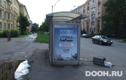 GID: SPCF04922Б